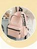 Rucksack für Damen im koreanischen Stil - Frische, einfache Schultertasche für Oberstufen- und Hochschulstudentinnen