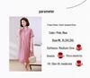 Women's 2024 Tencel Jacquard Slimming Summer Dress - Elegant High-End Design