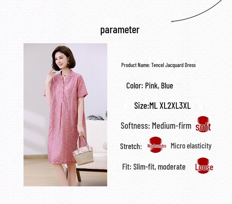 Women's 2024 Tencel Jacquard Slimming Summer Dress - Elegant High-End Design