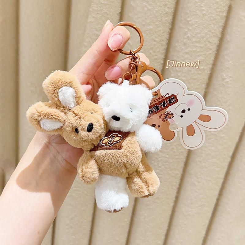 Whimsical Doubleheaded Plush Milk Tea Bear And Bunny Keychain With Colors Cute