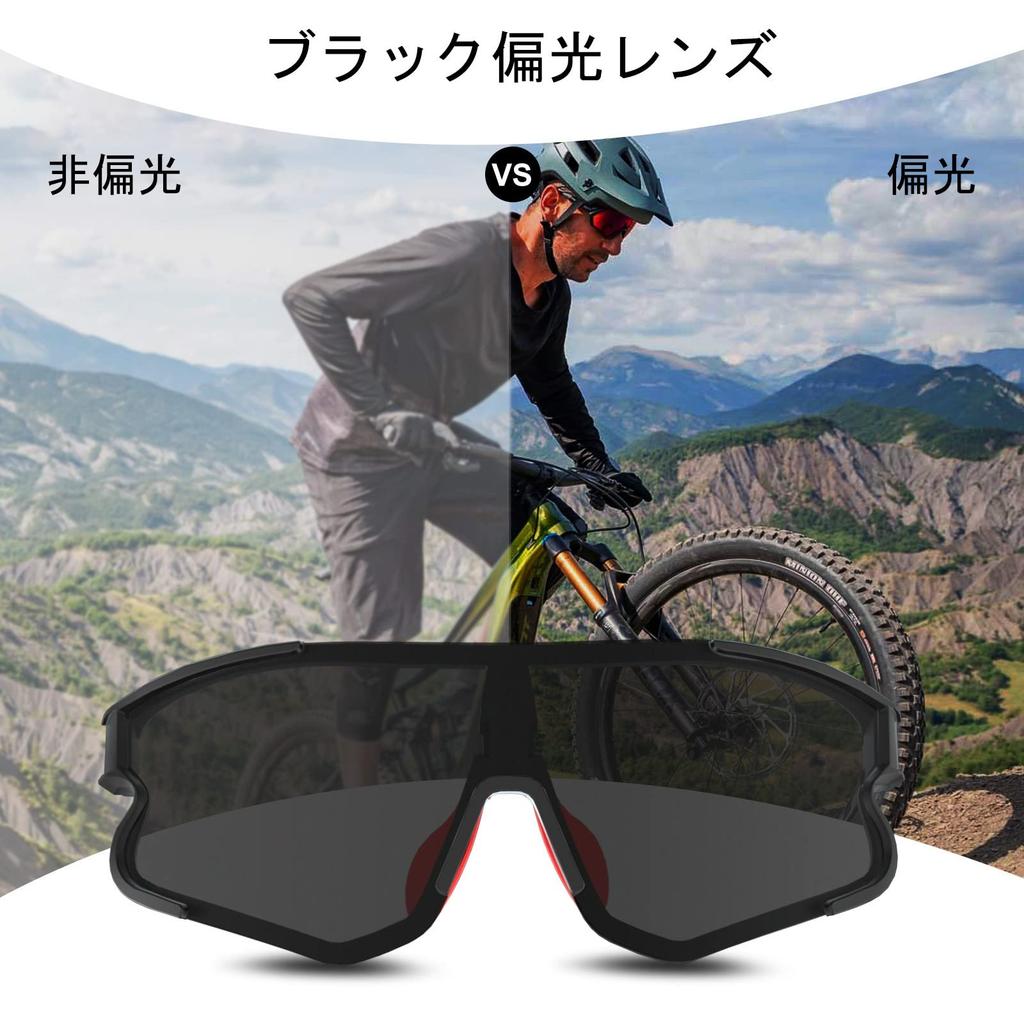Road Bike Cycling Polarized Baseball 5 Lens Sports For Black Frame X Red Lens [HAAYOT] Sunglasses, Glasses, Sunglasses, Men's, Women's, Sunglasses,