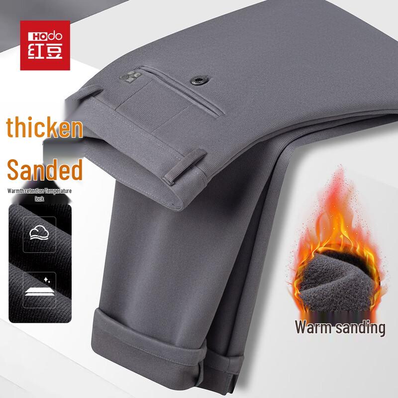 Hodo Men's Brushed Warm Business Casual Trousers