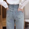 2024 Herbst Damen High Waist Wide Leg Jeans - Schlankmachend, Locker, Nationaler Stil