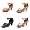 Lyxiga Satin Damskor för Modern Dans, Bollrum, Latin, Tango med Bekväm 5 cm Klack