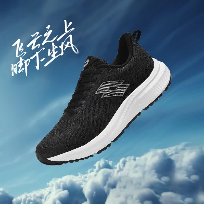 LOTTO Men s Professional Carbon Plate Running Shoes 39