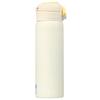 HAERS 450ml 304 Stainless Steel Insulated Bottle with Pop-up Lid
