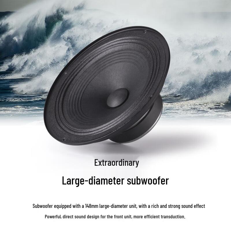 Edifier R303BT 2.1 Bluetooth Subwoofer Speaker CN plug (adapter included)