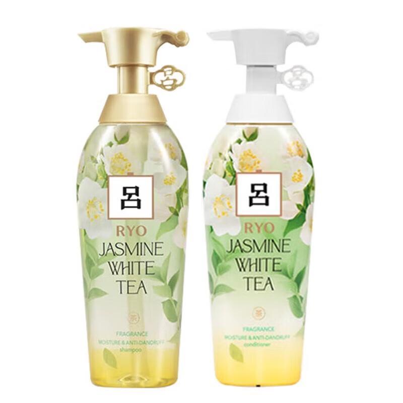 Ryo Floral Tea Jasmine White Tea Hydrating Shampoo & Conditioner Set