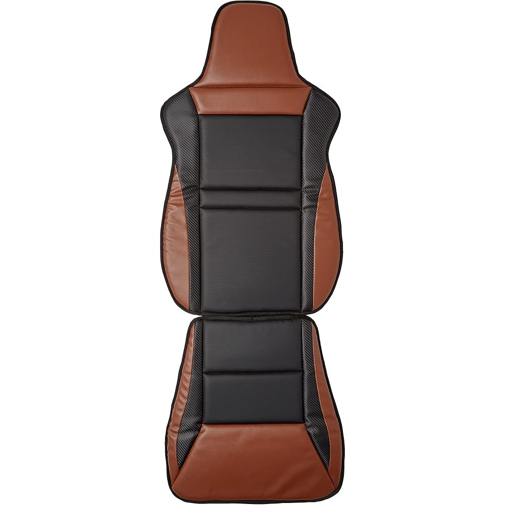 Bonform Racing Leather Seat Cover Antibacterial Odor Resistant Brown Free Size for Light/Standard Cars Front Seat 4078-91BR