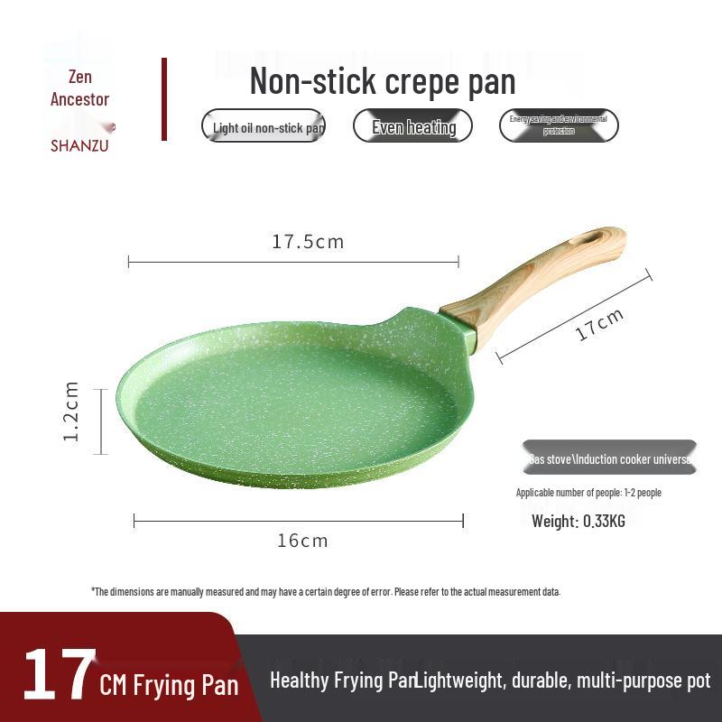 Shan Zu Non-stick Small Crepe & Egg Pan for Household Use Universal for all stoves