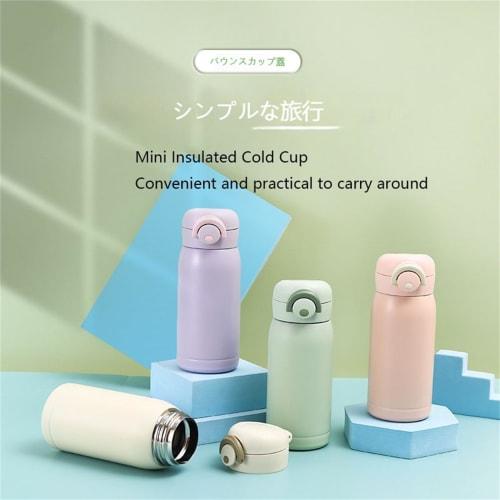 Vacuum Insulated Water Bottle, 350ml Capacity, Insulated for Hot or Cold Drinks, Direct Drinking, Large Capacity Thermos, One-Touch Opening, Stainless