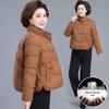 2025 Women's Short Lightweight Down Jacket for Winter: New Style, Cotton-Padded, Perfect for Petite, Middle-Aged & Elderly