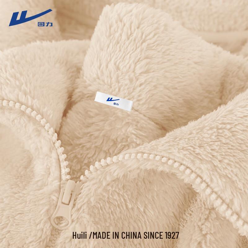 Huili Dámská 2025 Podzim/Zima Plyšová Fleecová Bunda Kardigan
