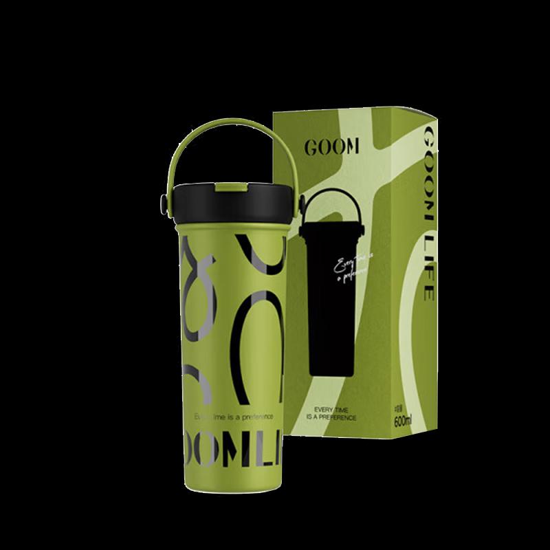 GOOM Art Hand-painted Insulated Water Bottle