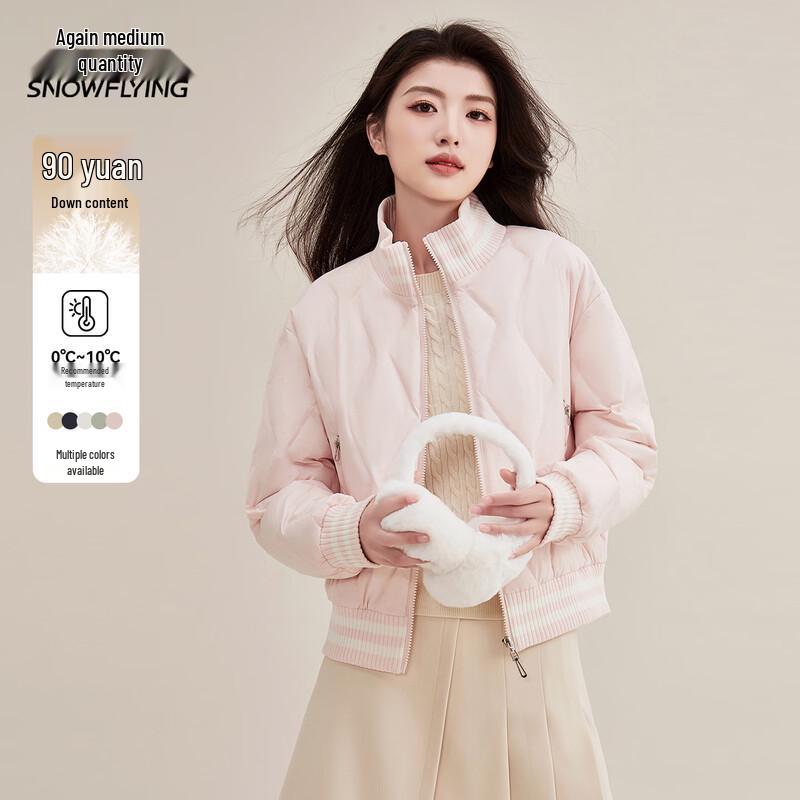 

Xuezhongfei Women s Ribbed Collar Short Winter Down Jacket L