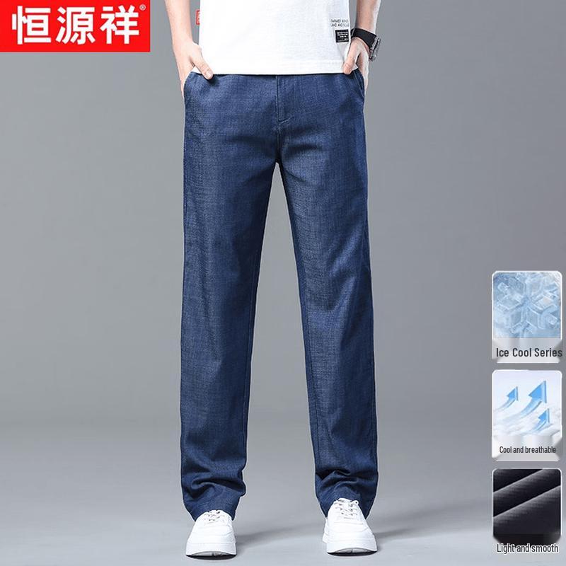 Hengyuanxiang Men s Tencel Blend Straight Leg Jeans 33