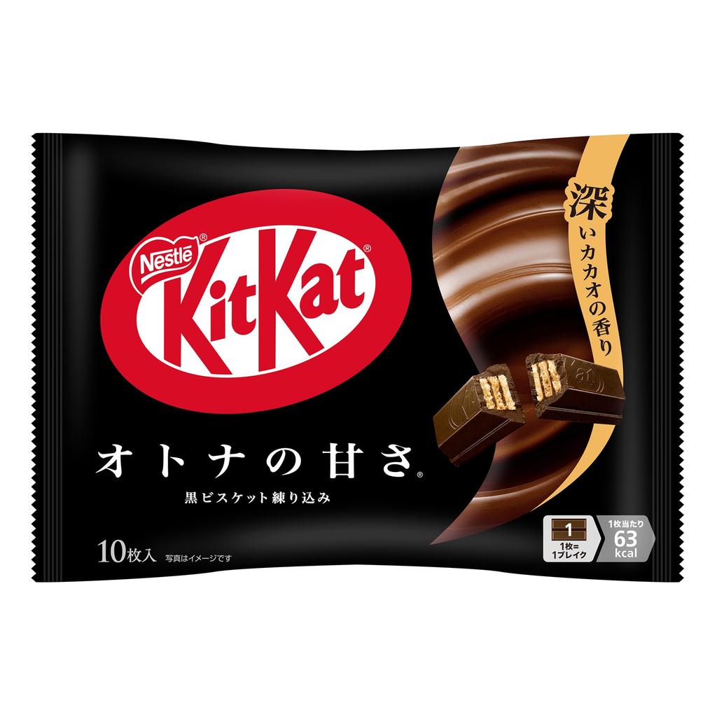 Nestle Japan KitKat Adult Sweetness 10 Pieces X 1 Bag