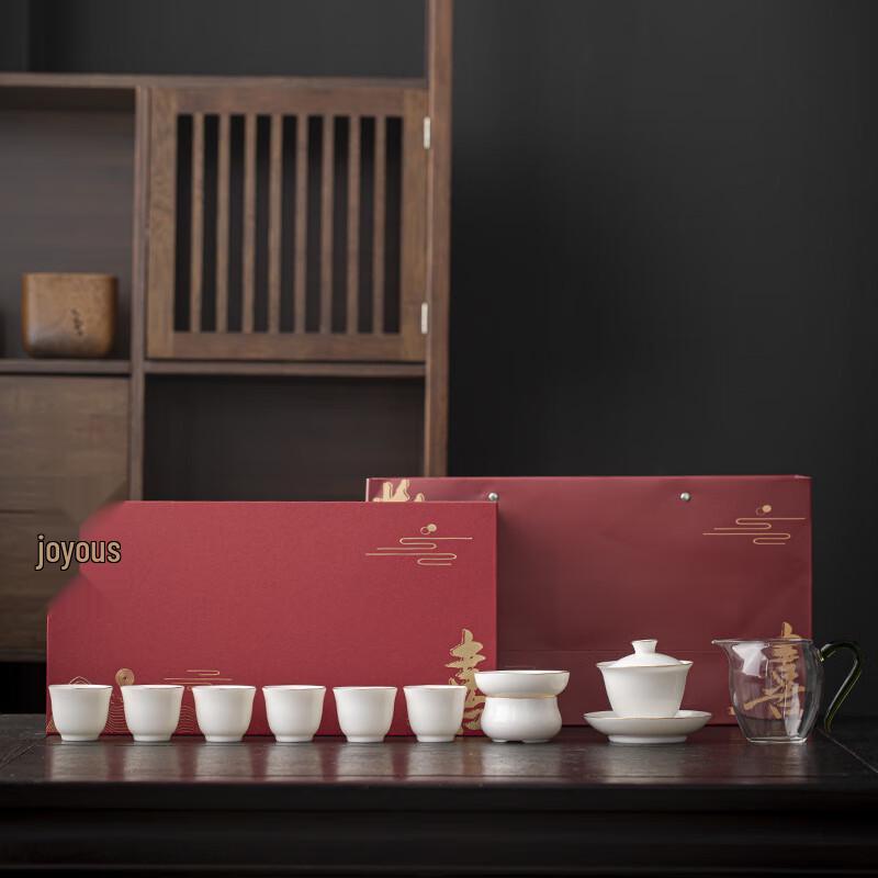 Jun Seventeen ME Ceramic Tea Set