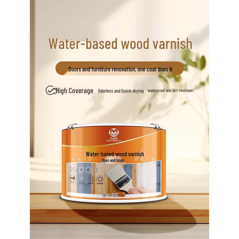 QIAOMEILI Water-Based Wood & Furniture Renovation Paint 2L (4 Jin)