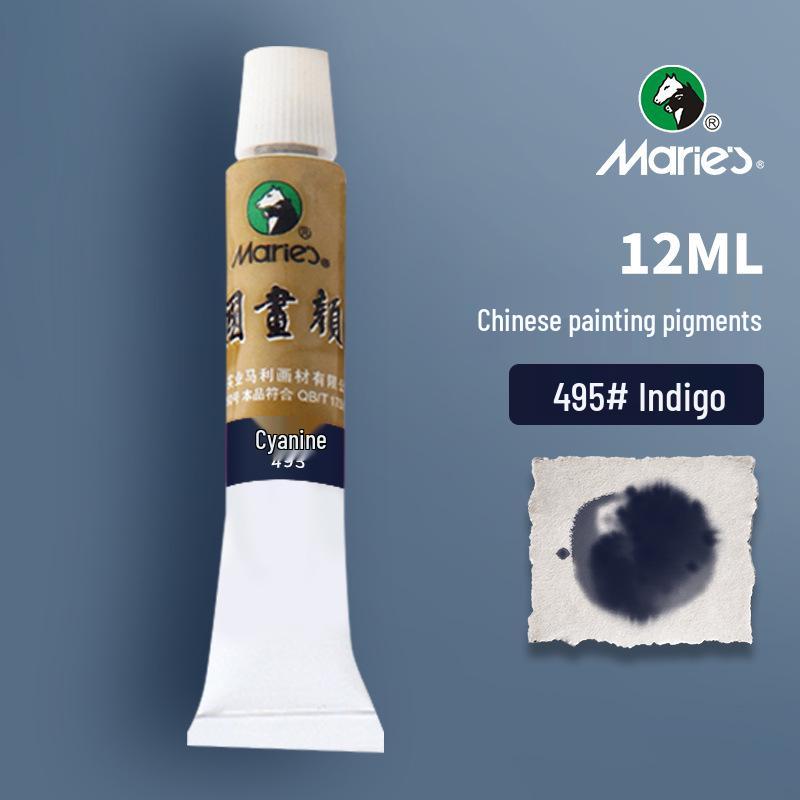 Mali Guohua Pigments: 12ml Boxed, 32ml Large, Chinese Painting Ink Stick In Spring Festival Gongbi Wisteria Yellow.