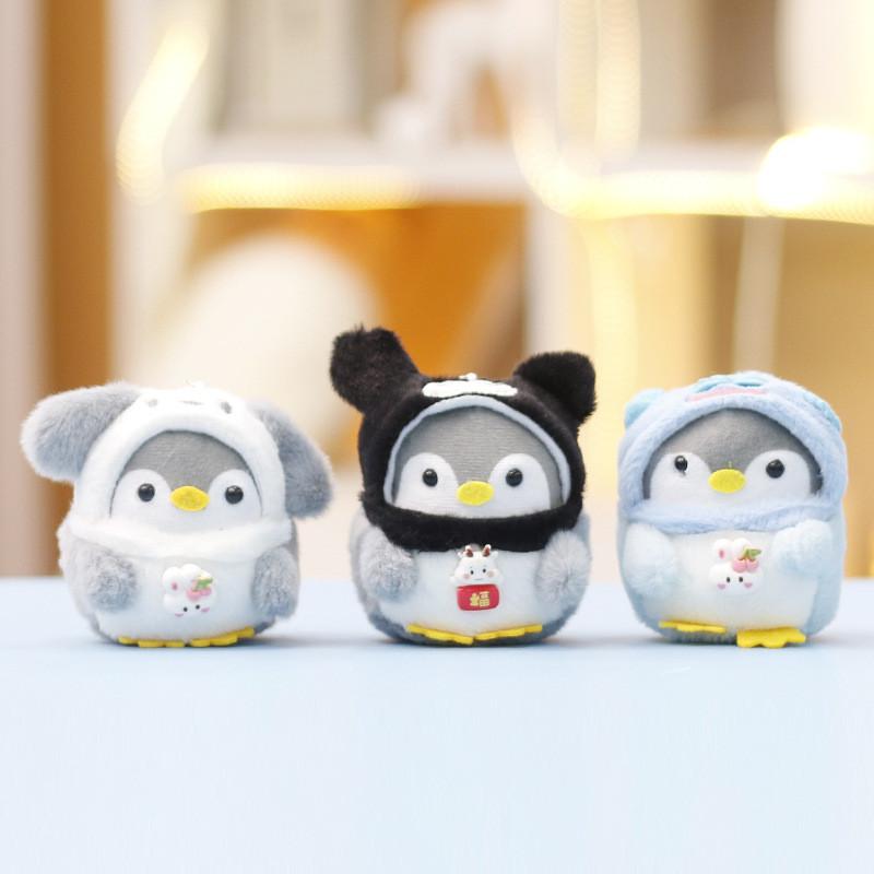 Penguin Cute Animal Plush Keychain With Short Pile Fabric For Gift Decoration