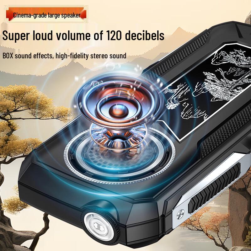 K-Touch Q7 4G Senioren-Feature-Phone (CN-Version)