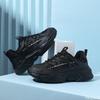 Fashion Trendy Breathable Mesh Spring Autumn Couple Style Thick Soled Running Shoes Casual Versatile Simple Comfortable Sports Shoes