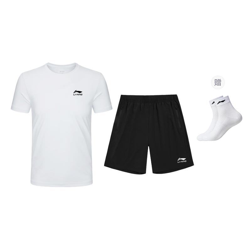 Li Ning Fitness Sets Men's Crew Neck Thin LKYI763-1