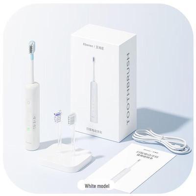 Ebonee S7 Sonic Electric Toothbrush CN Plug (adapter Included)