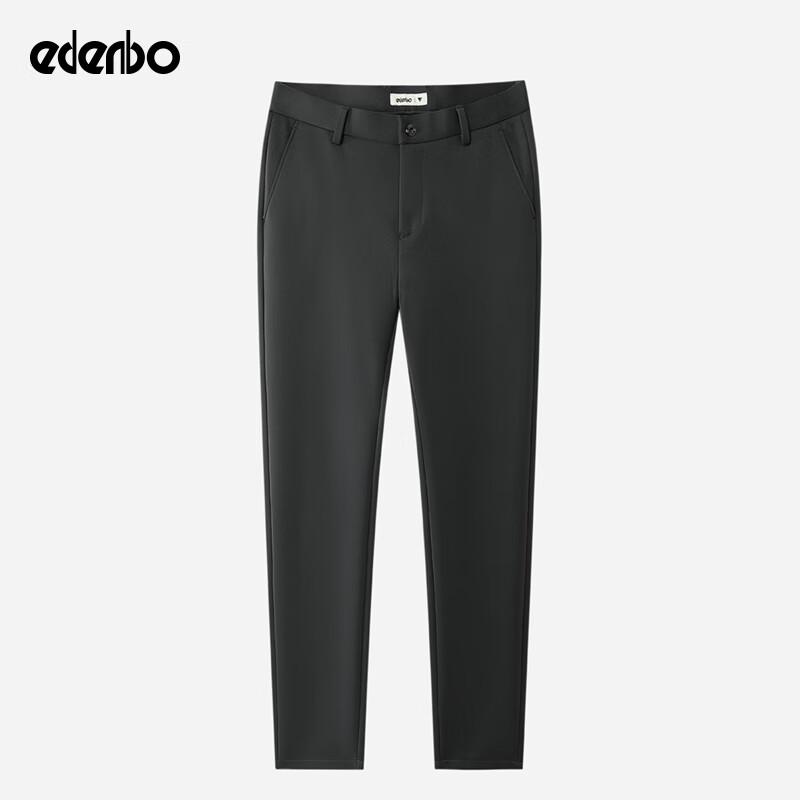 Aidenburg Men's Knit Straight-Leg Business Casual Trousers
