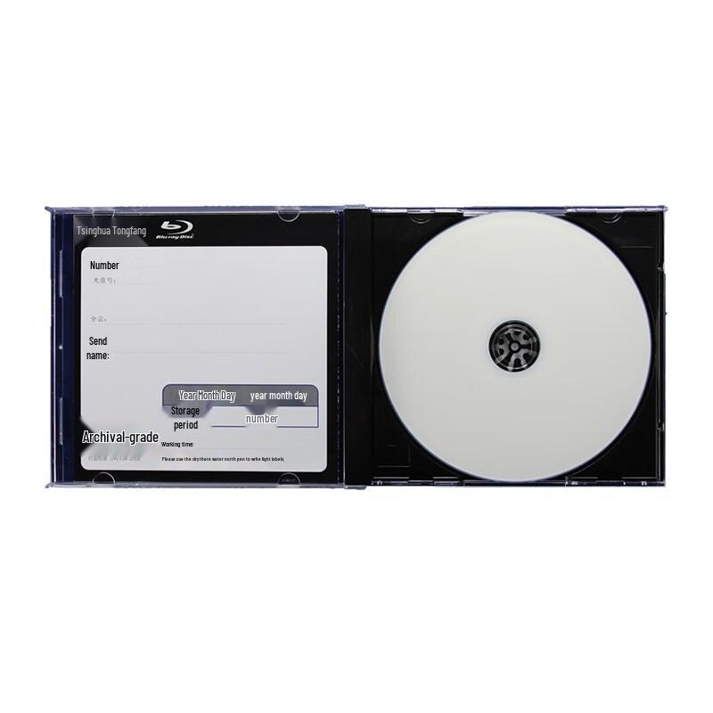 Tsinghua Tongfang Archival BD-R 50GB Blu-ray Disc