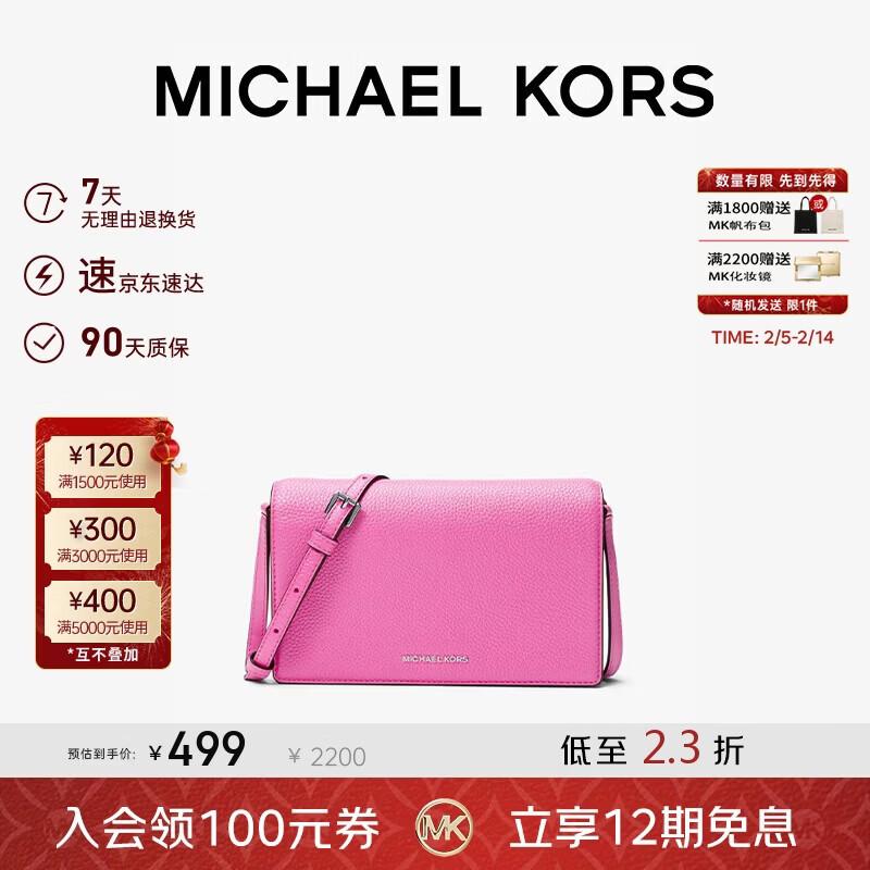 Michael Kors JET SET Flap Shoulder Crossbody Bag Medium