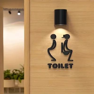 Schickes Acryl-Badezimmerschild - 2D-Toilettentür-Indikator für Restaurants, Cafés und Einkaufszentren - Herren- und Damenbadezimmerschild