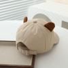 Boys and Girls Hats Kapibara Embroidery Children's Cartoon Children's Cap Sunscreen Shade Baseball Cap