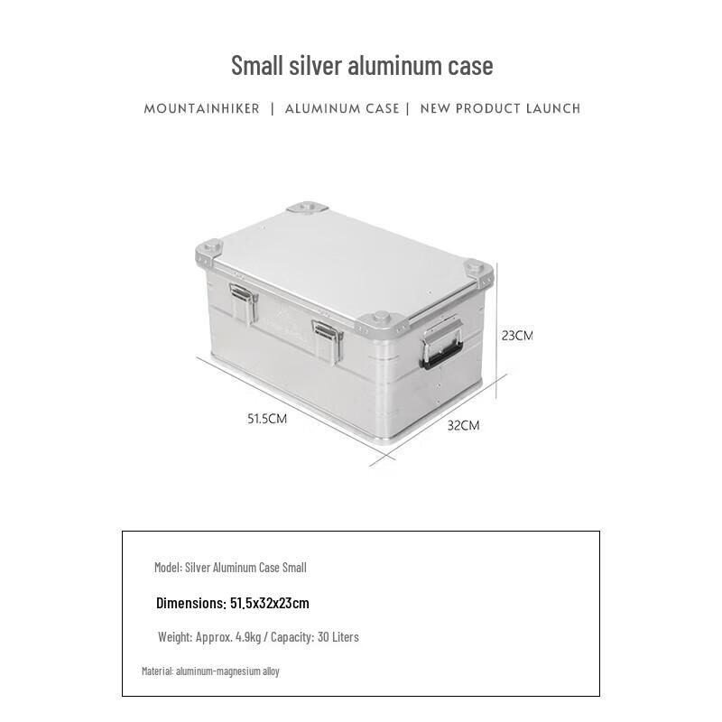 Outdoor Aluminum Storage Box
