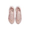 Nike Air Max Interlock Pink Oxford Women Sneakers White Barely-Rose Summit-White DQ2904-600