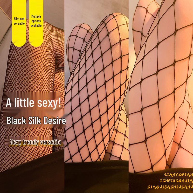 Erotic Tearable Fishnet Stockings and Lingerie Bodycon Pantyhose