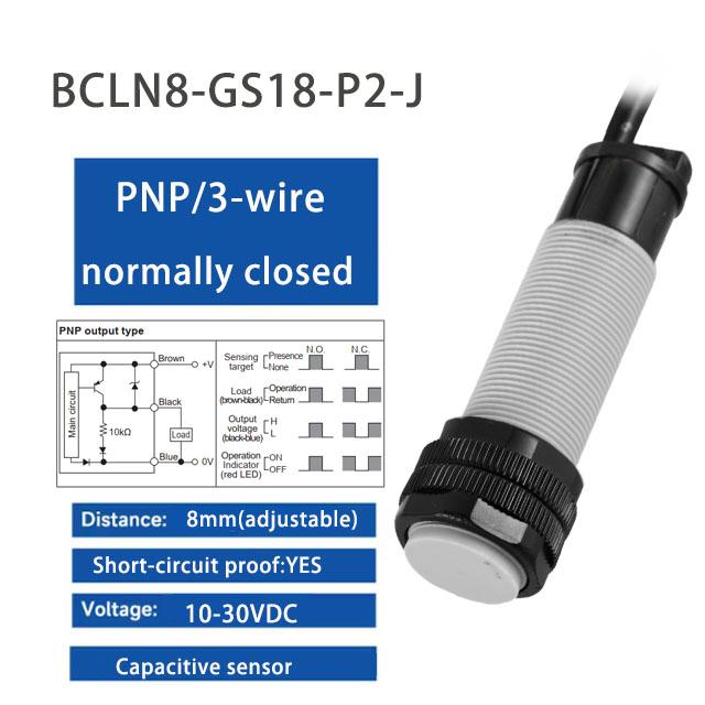 Fast delivery M18 proximity switch sensor Capacitive sensor DC 3-wire 12-24VDC/AC 100-240VAC Three wire output NPN PNP NO NC