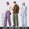 Men Women 3-in-1 Detachable Fleece Lined Outdoor Hiking Pants Waterproof Windproof Breathable Trekking Trousers