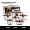12-Piece Stainless Steel Cookware Set: Thickened Stockpot, Non-stick Frying Pan, Hot Pot, and Special Pot