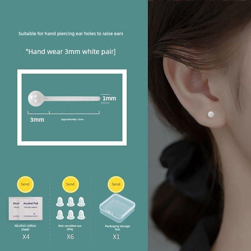 

Медицинские биологические фарфоровые серьги-пусеты, ухаживающие за ушами, иглы против блокировки, гипоаллергенные серьги, керамический гвоздик, без смолы, не нужно снимать перед сном Hand Perforated Ear Raising White 1 Pair