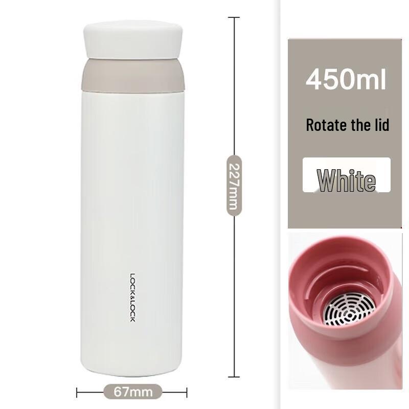 LOCK&LOCK LHC4212 Aspiration Rotary Insulated Tumbler