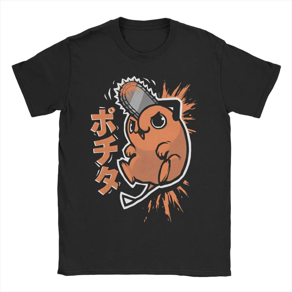 High Street Anime Graphic TShirt Anime Manga Funny Print Cotton Tee Shirt O Neck Short Sleeve T Shirts Party Clothes Unisex