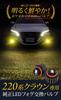 YOURS LED Fog Lamp Replacement Bulbs for Toyota Crown 220 Series, L1B, Yellow 3000 K (Total 2400 lm)