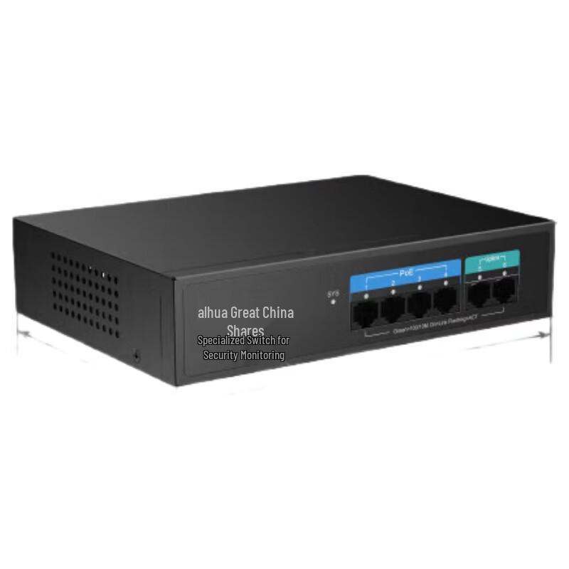 

Dahua 8-Port Fast Ethernet PoE Switch