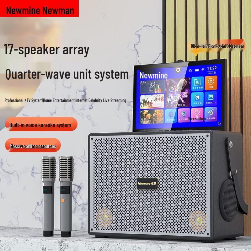 Newmine N525 Portable Touchscreen KTV Bluetooth Speaker with Dual Microphones CN Plug (adapter Included) (CN Version)