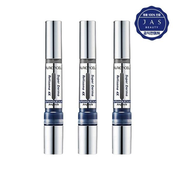 JAS Dr. Reticell Super Derma Retinol 4X Ampoule 8.5ml x3 / Wrinkle, Freckle, and Blemish Improvement / Skin Elasticity_18937203_634427