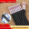 Qianxing Reusable Melamine Anti-slip Alloy Chopsticks