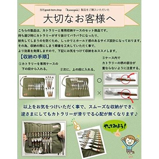 Cutlery Set 4 People 21-Piece Camping Outdoor Storage Wooden Stainless Steel Folding Knife Fork Spoon Chopsticks Moss Green Kuuupiiis Suitable Groups