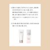 ELIXIR Brightening Cleansing Cleansing Facial Soft Shiseido Foam, 145g, Quasi-drug, Foam, Wash, Foam, Plump, Skin, Anti-Aging Care, White,